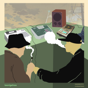 Listen to Alps Reflexion song with lyrics from Sawibeatz