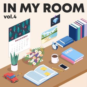 Dengarkan 너였으면 lagu dari 200-2 dengan lirik