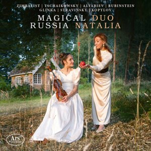 Efrem Zimbalist的專輯Magical Russia