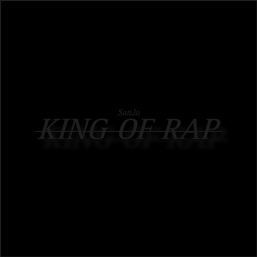 King of Rap (Explicit)