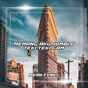 Album Memang Aku Jomblo / Teki Teki Gam from 