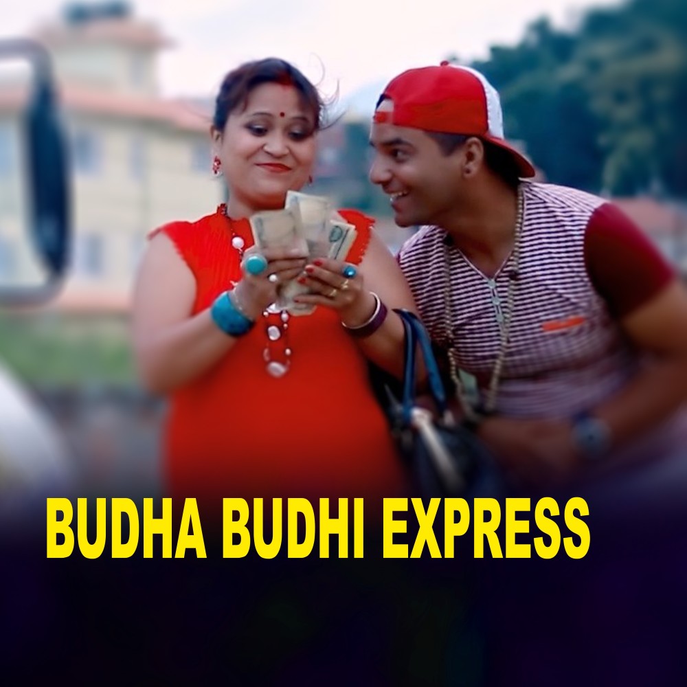 Budha Budhi Express