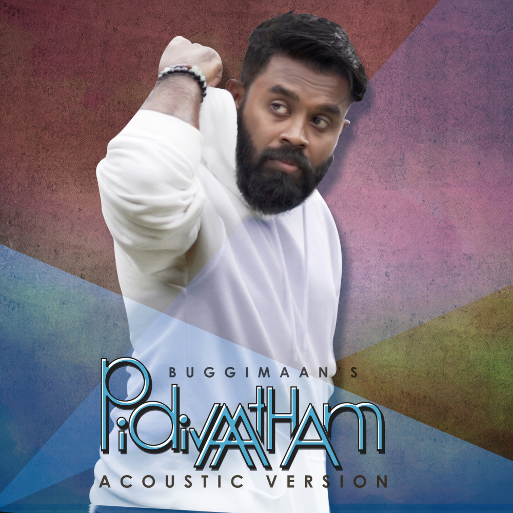 Pidivaatham (Acoustic Version)