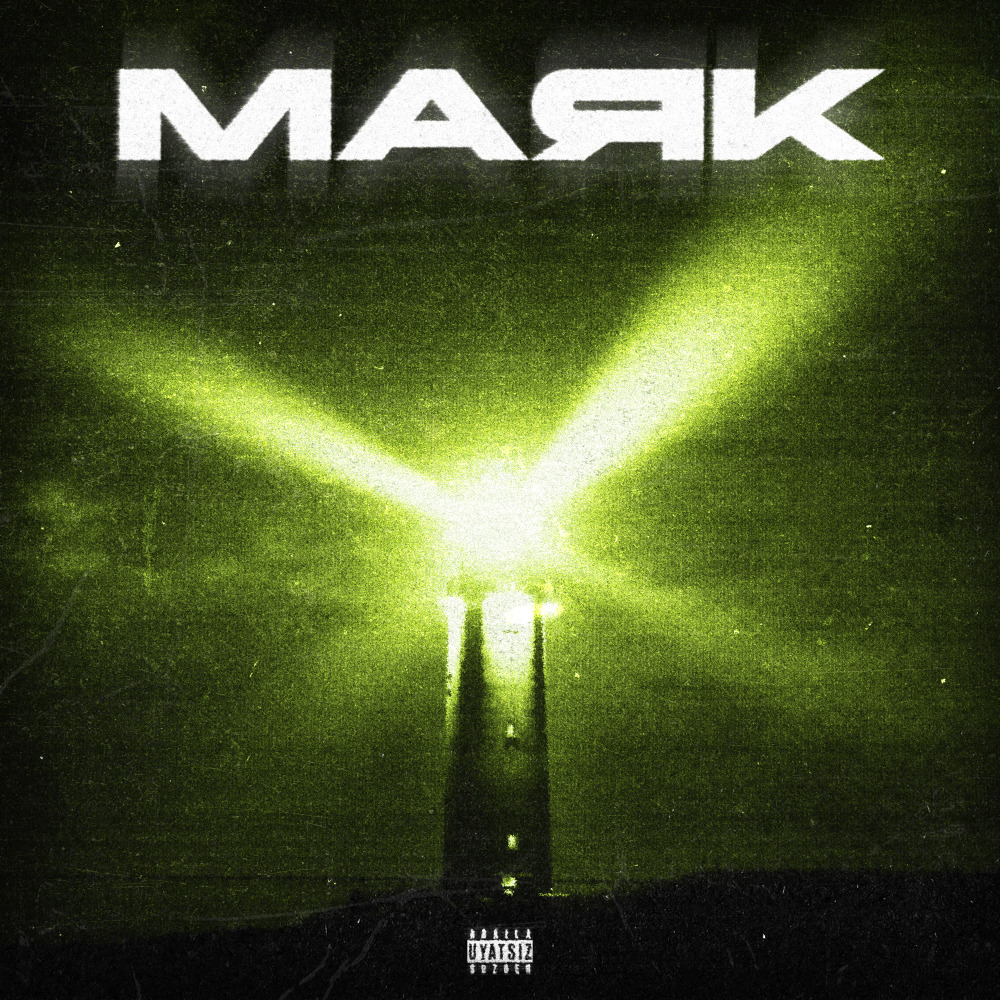 Маяк (Explicit)