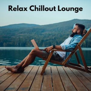 Relax Chillout Lounge的專輯The morning sun at the Sea