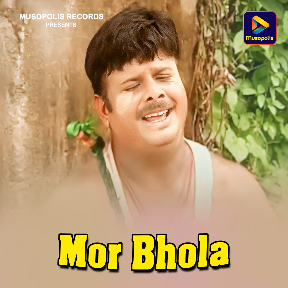 Mor Bhola