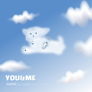 Listen to 뭐 어때 (So What) song with lyrics from Indow