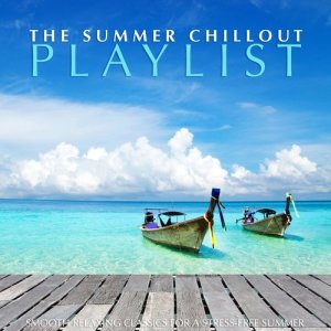 ดาวน์โหลดและฟังเพลง Water Music, Suite in F major, HWV348: V. Air พร้อมเนื้อเพลงจาก Various Artists