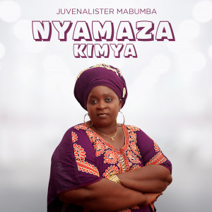 Listen to Harusi song with lyrics from Juvenalister Mabumba