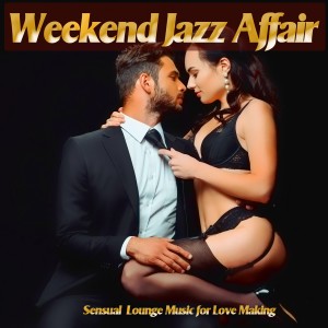 收聽Redundant Mankind的Alpaca (Chillax Saxy Mix)歌詞歌曲