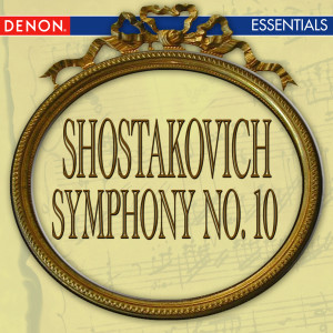 ดาวน์โหลดและฟังเพลง Symphony No. 10 in E Minor Op. 93: III. Allegretto พร้อมเนื้อเพลงจาก ORF Symphony Orchestra Milan Horvat