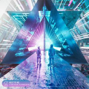 H Lazer的专辑Next To Me