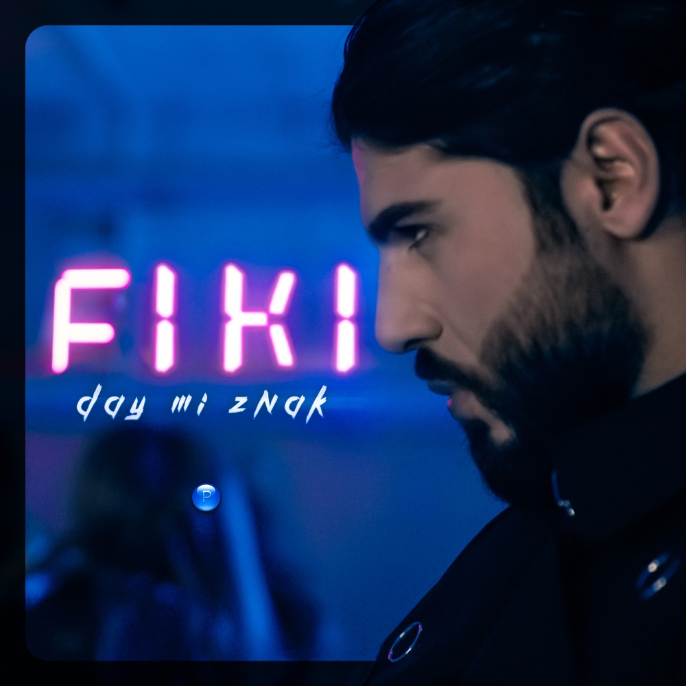 Day mi znak