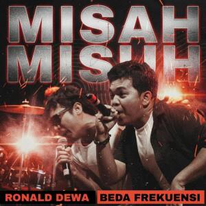 Ronald Dewa的專輯Misah Misuh