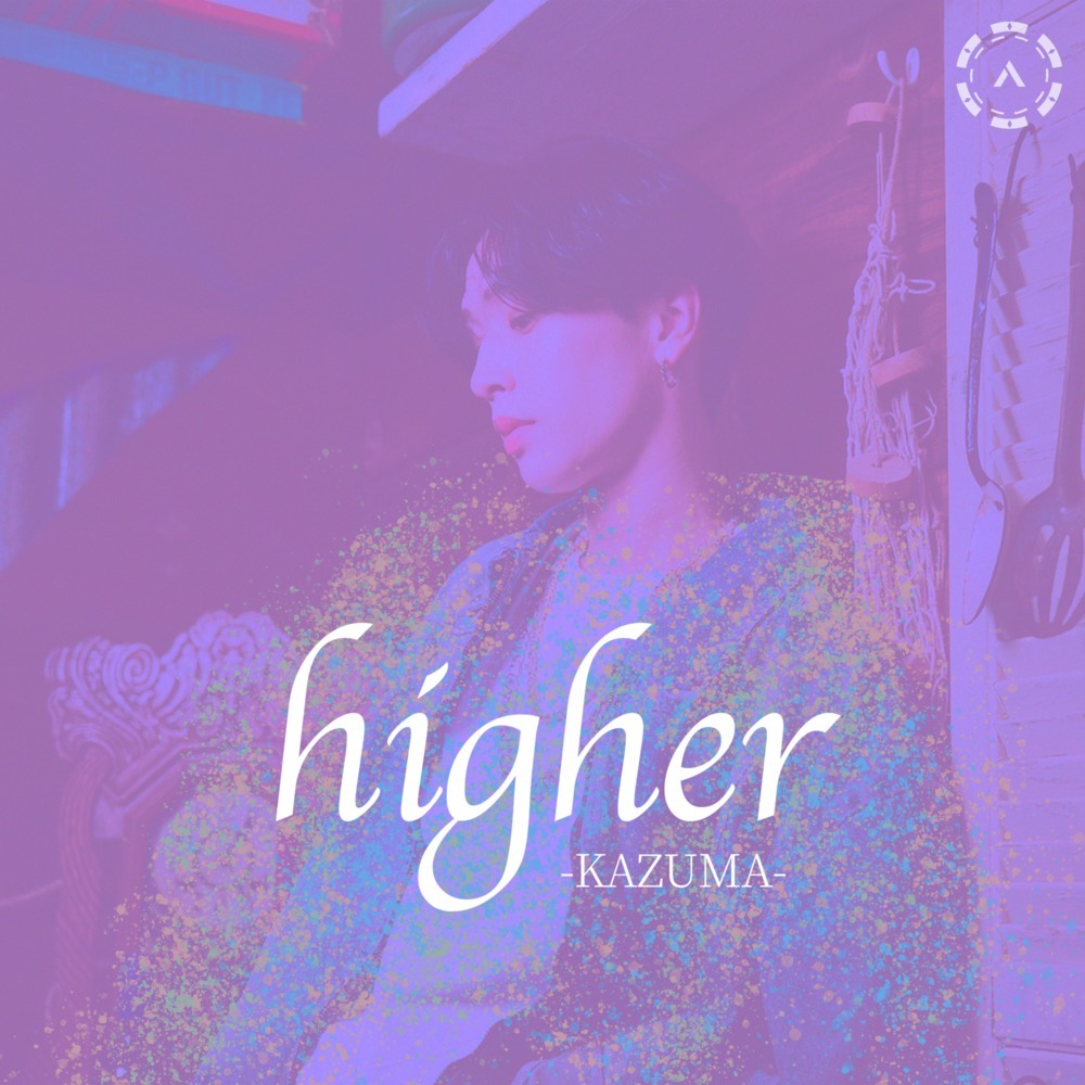 higher