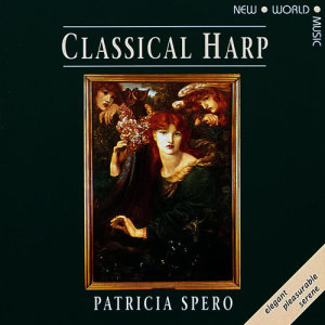ดาวน์โหลดและฟังเพลง Canon พร้อมเนื้อเพลงจาก Patricia Spero