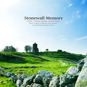 Album Stone wall memories oleh 네피