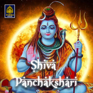 Shiva Panchakshari