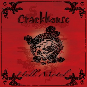 收聽Crackhouse的Natural Born Star (Explicit)歌詞歌曲