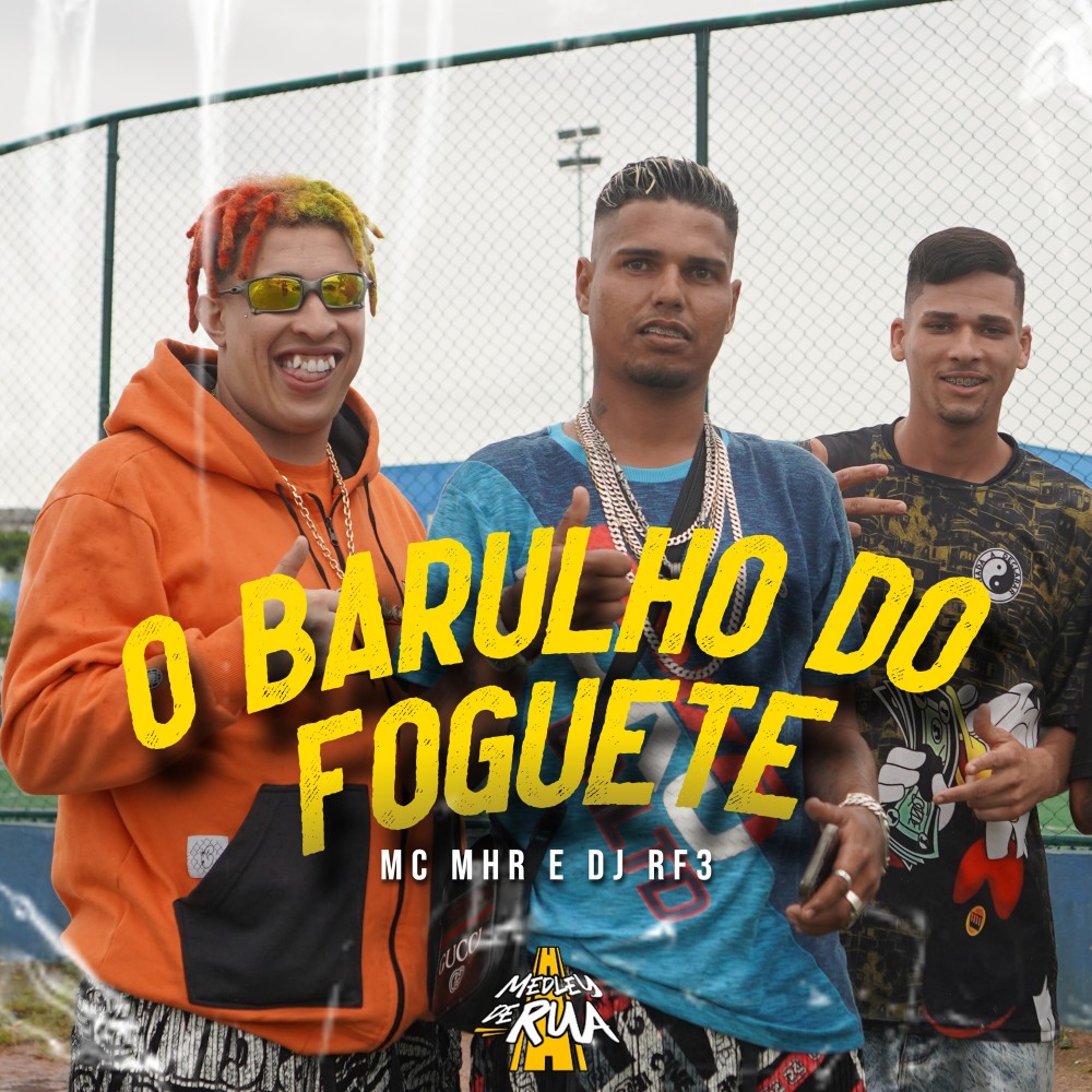 O Barulho do Foguete