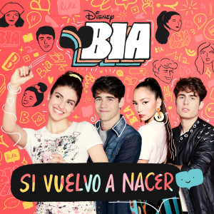ดาวน์โหลดและฟังเพลง La última parada (From "BIA"/Soundtrack Version) พร้อมเนื้อเพลงจาก Julio Pena