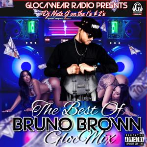 อัลบัม GlocMix - The Best Of Bruno Brown (Explicit) ศิลปิน Bruno Brown