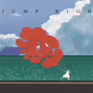 Album JUMP HIGH from 은호