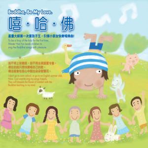 收聽李秉宗的123 (伴奏版) (伴奏)歌詞歌曲