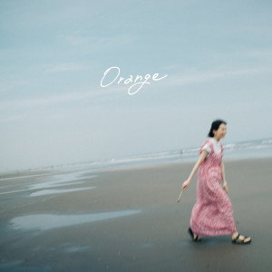 收聽cinnamons的Orange歌詞歌曲