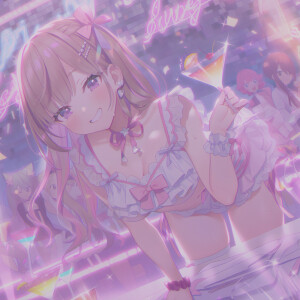 Listen to かんぱい☆えんちょうナイト song with lyrics from Re:i