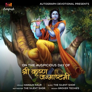 Album Radha Radhe (Janamashtmi) from Hargun Kaur