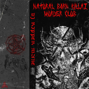 收聽Dj Ripper Mane的Real Pimp Shit (Explicit)歌詞歌曲