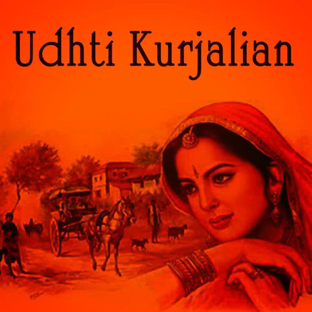 Udhti Kurjalian