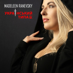 Madeleen Ranevsky的专辑Український типаж