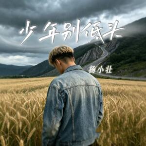 default album img