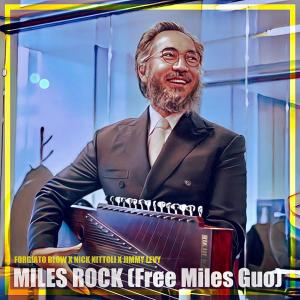 Miles Rock (Free Miles Guo) (feat. Jimmy Levy)