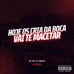 收聽DJ JÃOZIN ZN的OS CRIA DA BOCA VAI TE MACETAR (Explicit)歌詞歌曲
