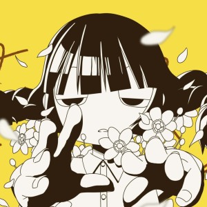 Dengarkan lagu 君と散る。 nyanyian 才歌 dengan lirik