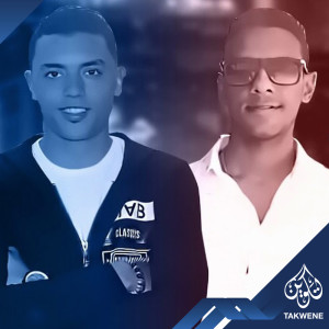 Listen to مهرجان عمامك تعرفنا song with lyrics from يوسف صلاح