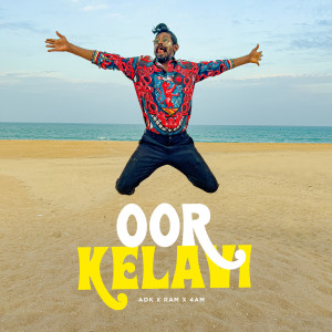 Album Oor Kelavi oleh ADK