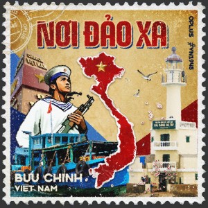 Album Nơi Đảo Xa oleh OPLUS BAND