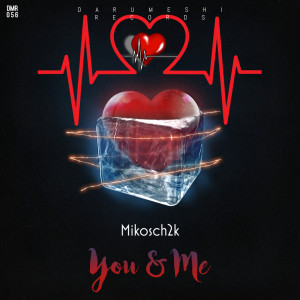 Listen to Next to You 2K20 (Sapko 2, 000 Kisses Mix) song with lyrics from Mikosch2k