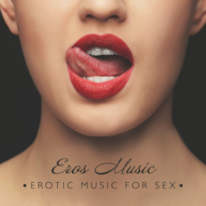 Dengarkan Pain & Pleasure lagu dari Erotic Moods Music Club dengan lirik