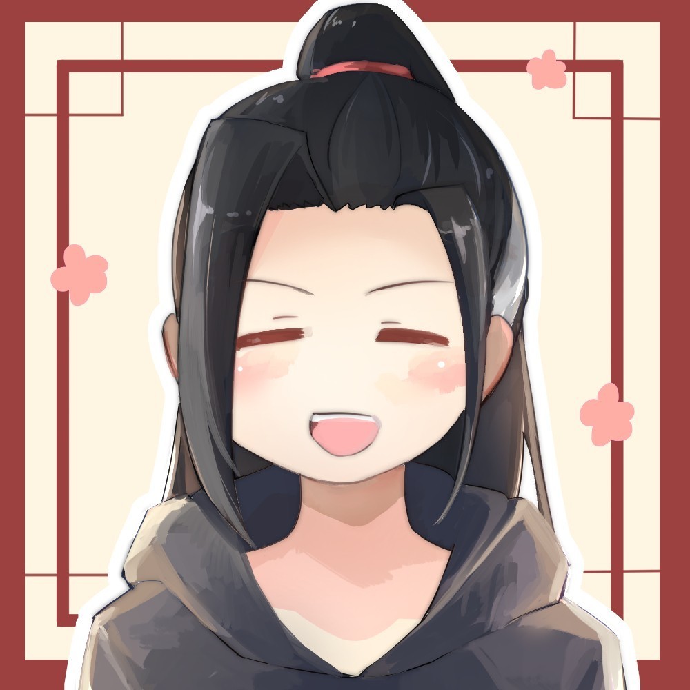 梧山岚
