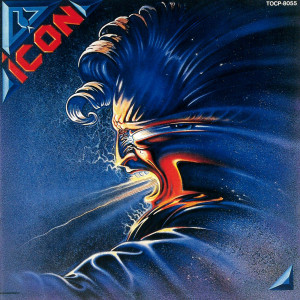 ดาวน์โหลดและฟังเพลง World War พร้อมเนื้อเพลงจาก Icon