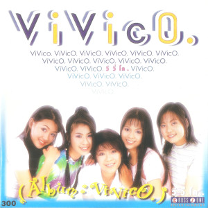 ดาวน์โหลดและฟังเพลง ขอฟ้า พร้อมเนื้อเพลงจาก ViVicO