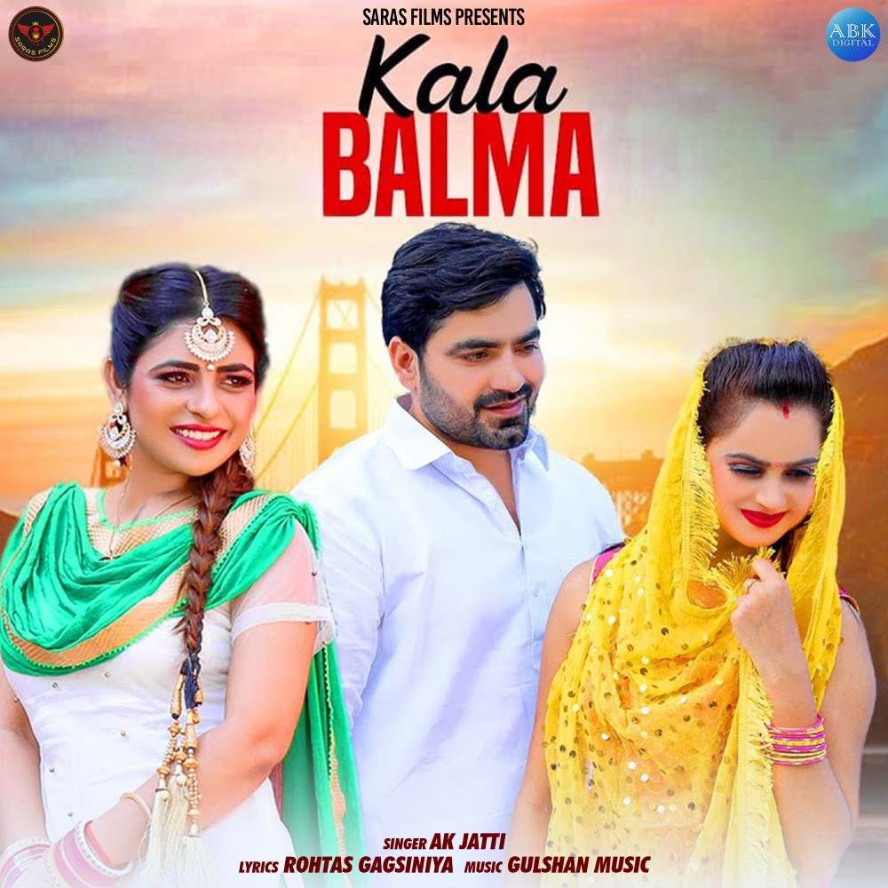 Kala Balma