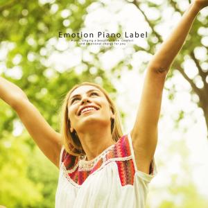 Dengarkan The Day Flowers Fall lagu dari Feeling Drawings dengan lirik