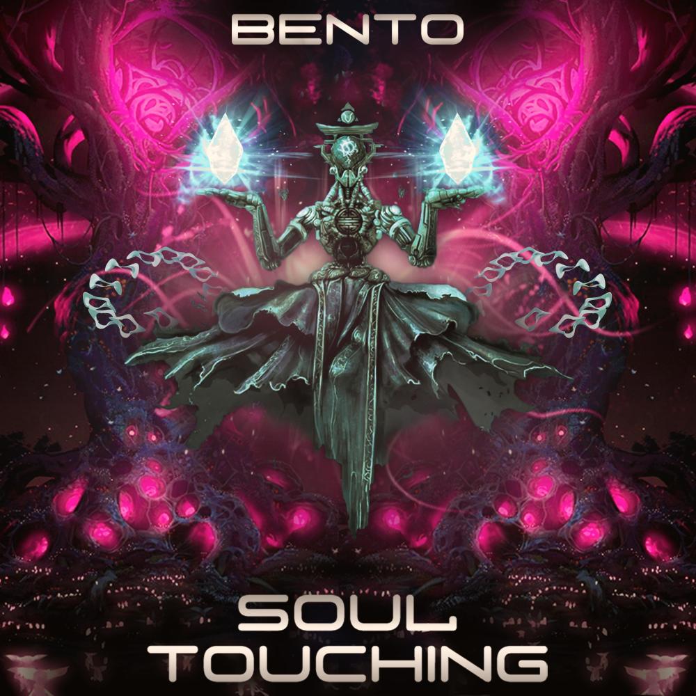 Soul Touching