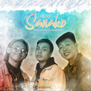 Album Sanako (feat. Mardano & Metroboyz) from Rikiboi